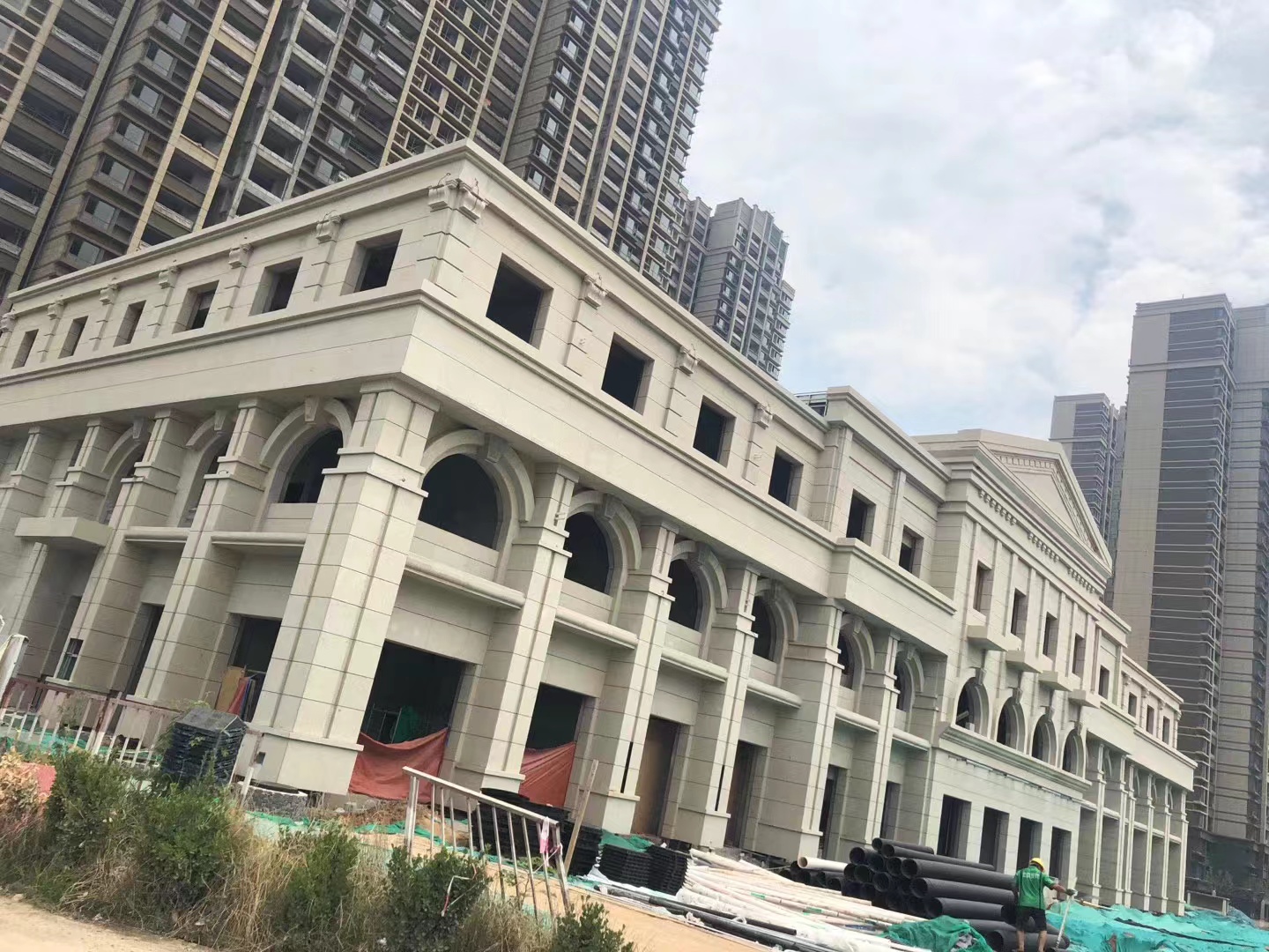 華南城中園.jpg