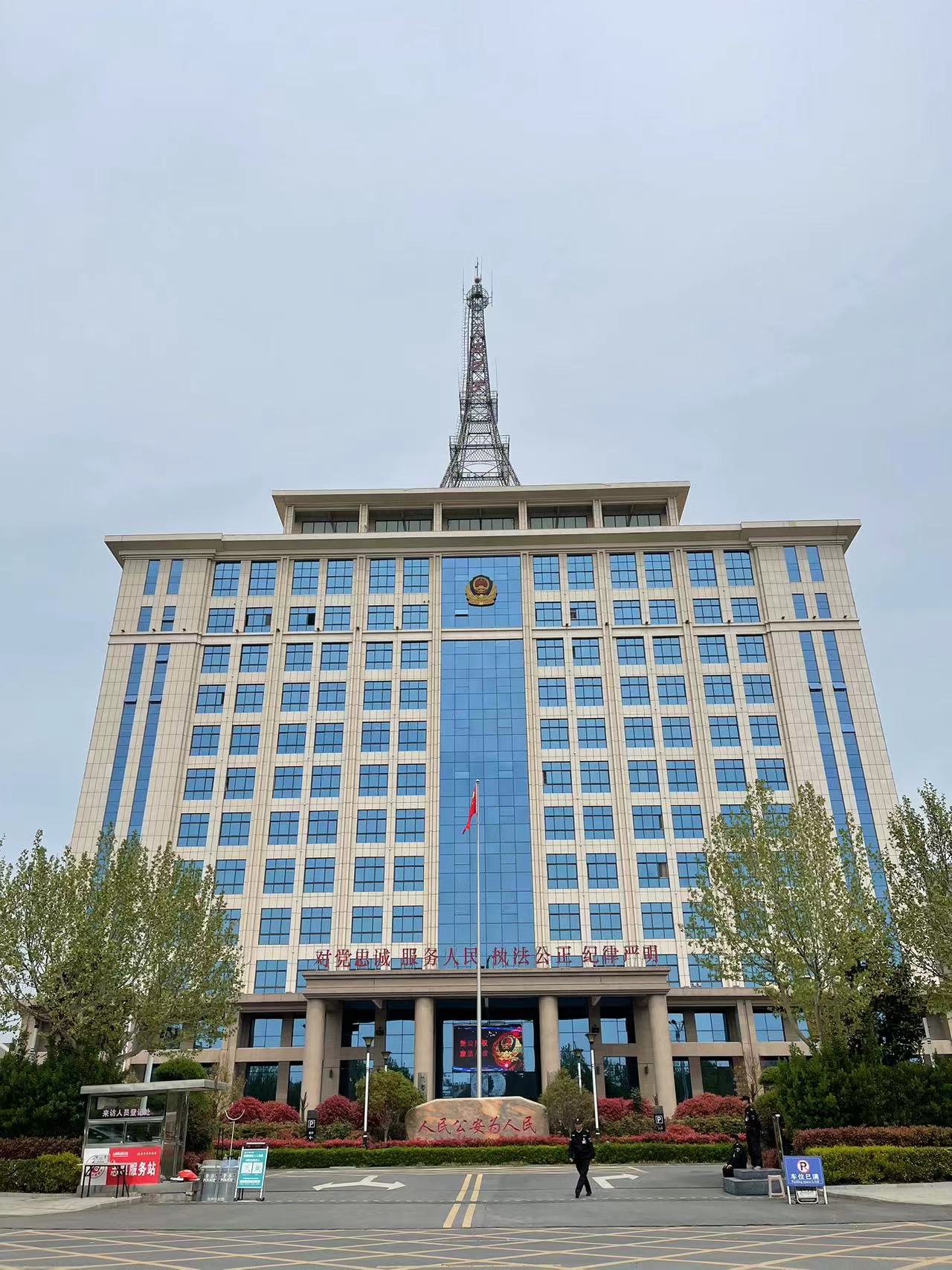蘭考**局辦公樓.jpg