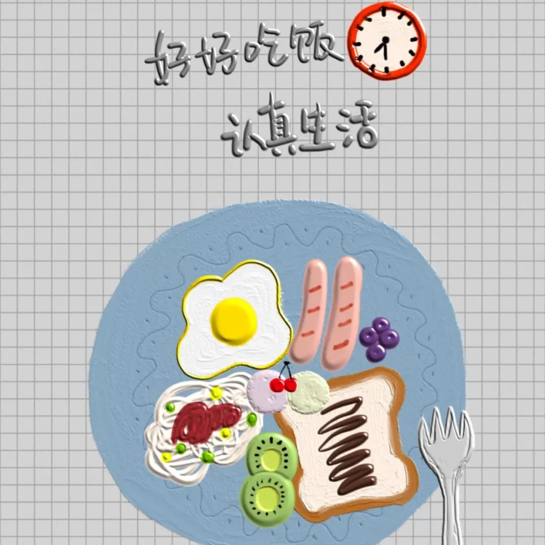 图片3.png
