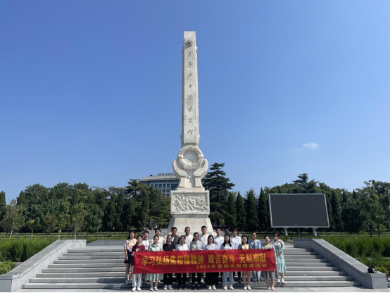 图片.png