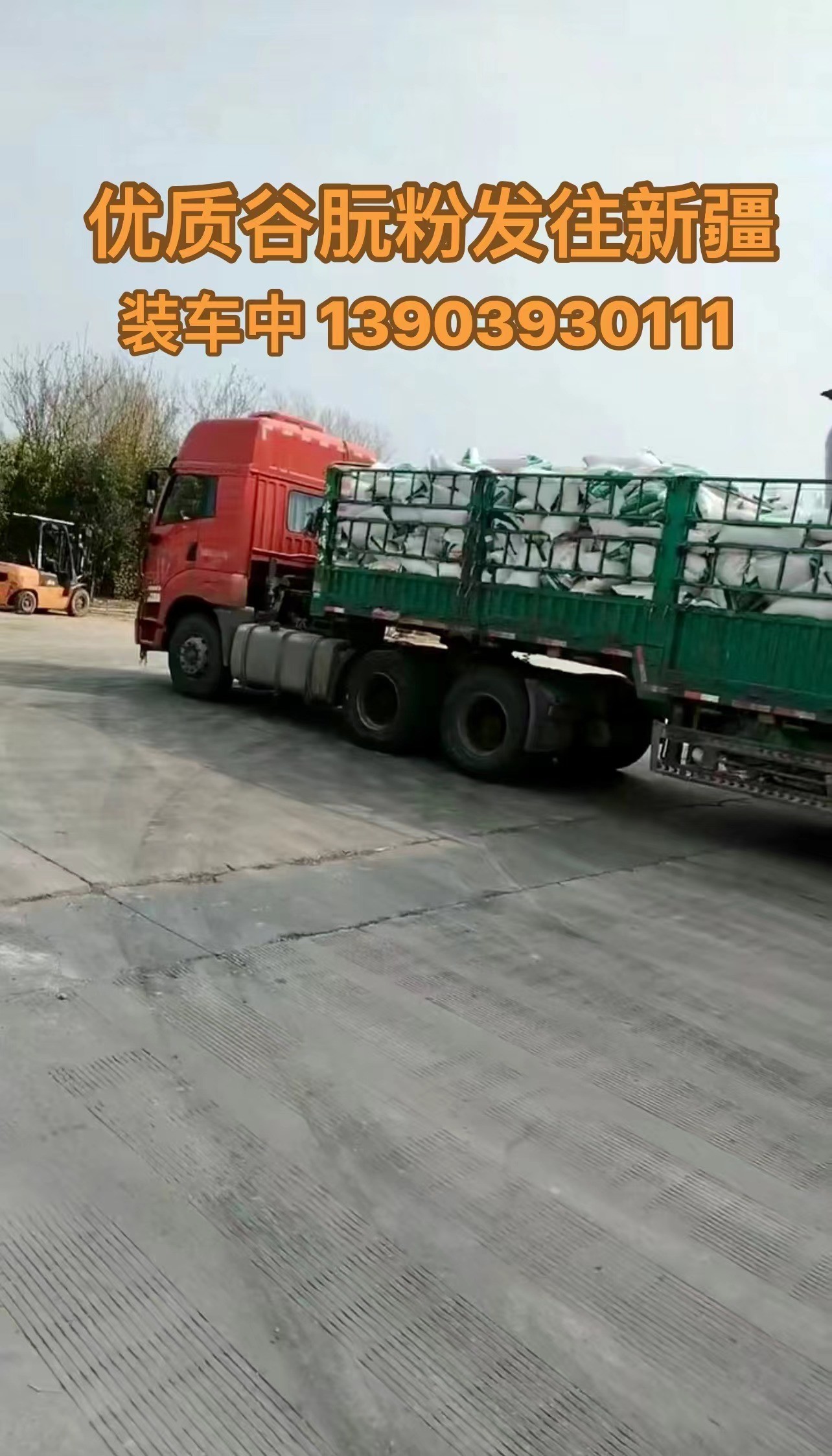 微信图片_20231027151408.jpg