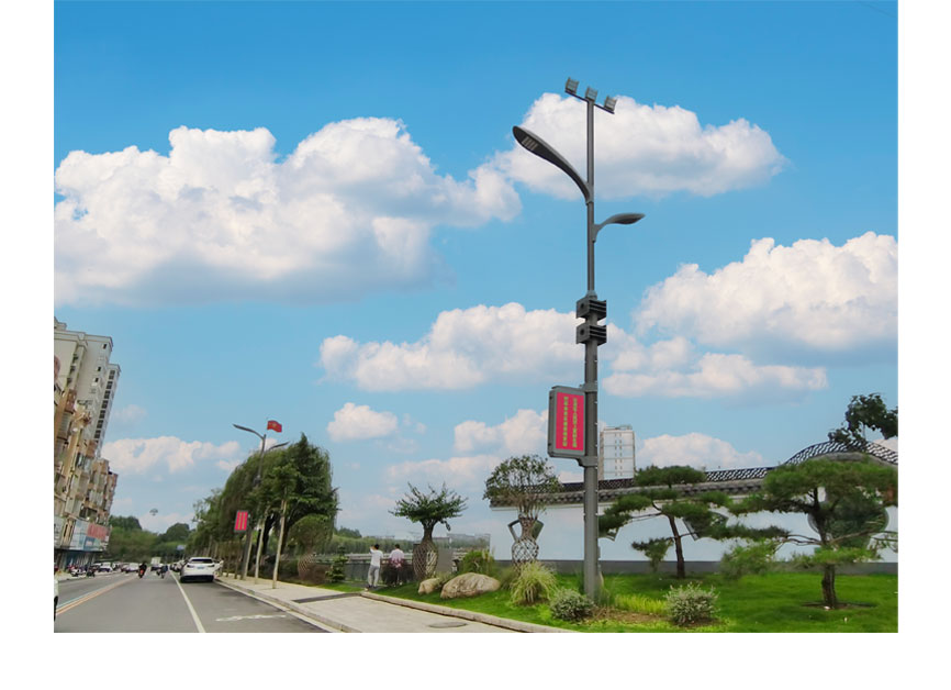 罗山智慧路灯.jpg