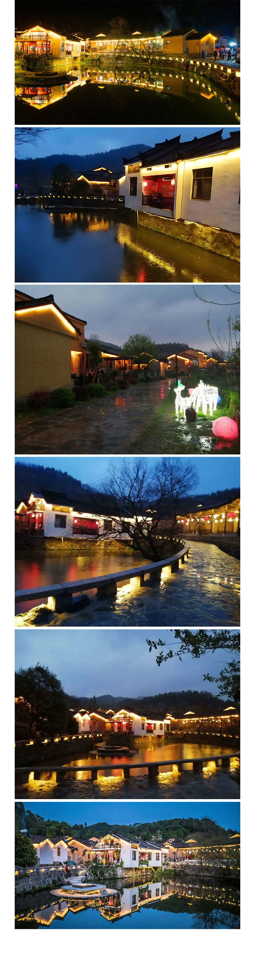新县田铺大塆.jpg