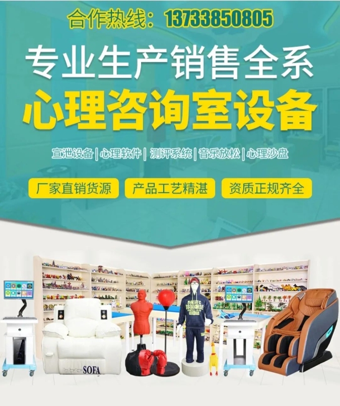 微信截图_20231213112251.png