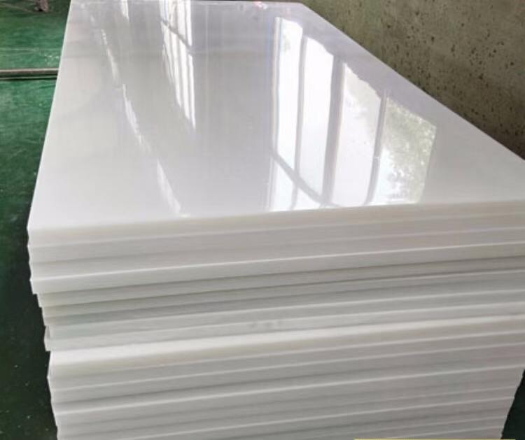 PP板.jpg