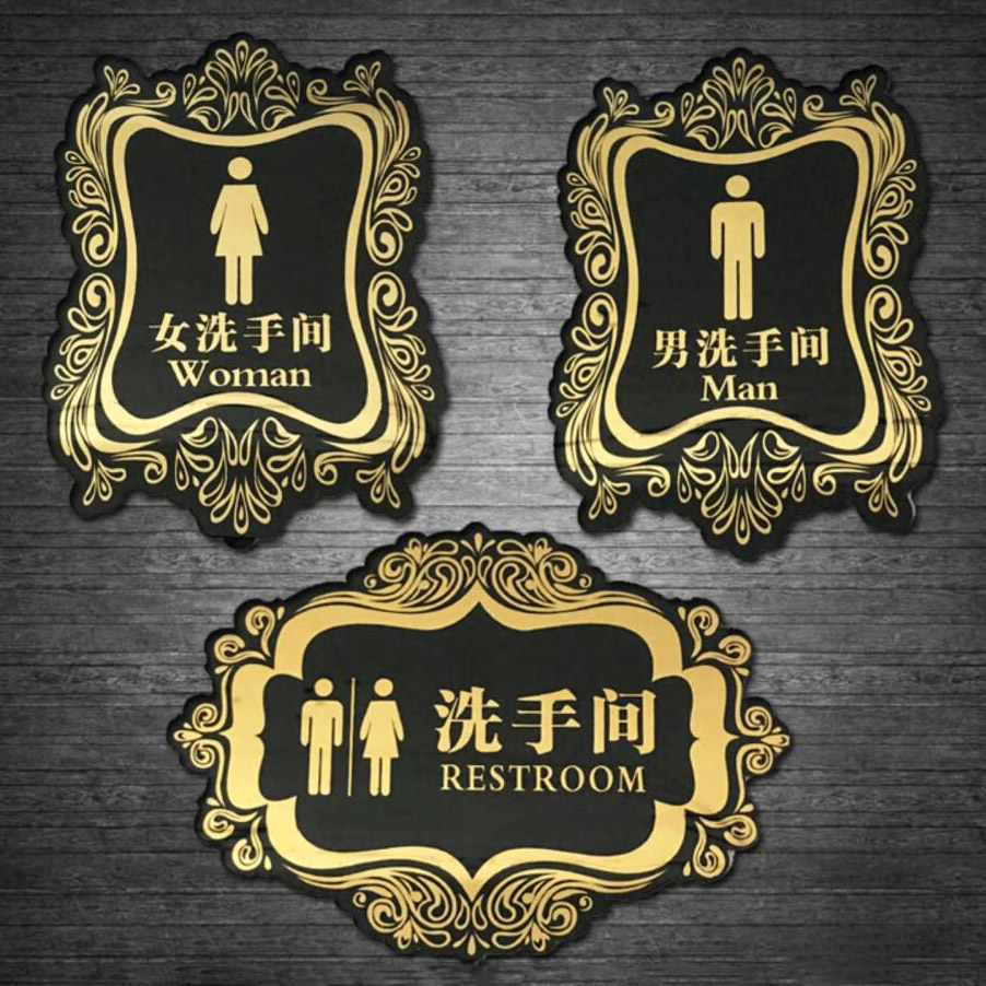 亚克力烫金2.jpg
