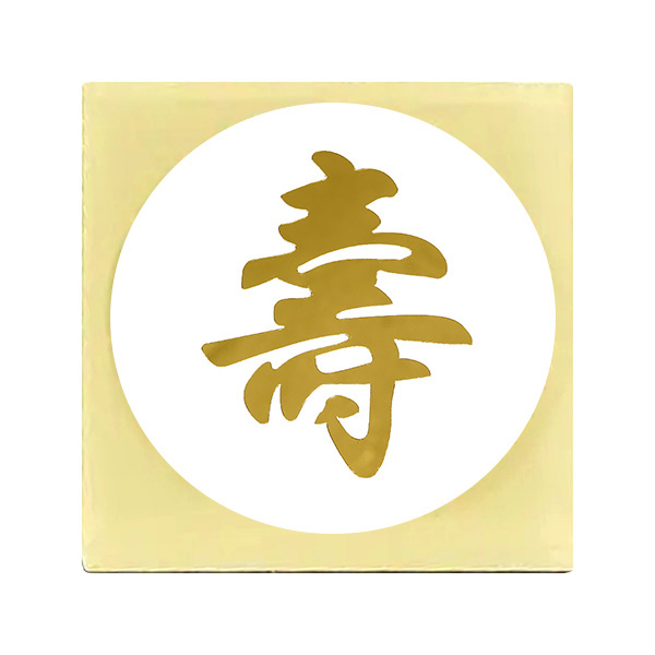 烫金制品.jpg
