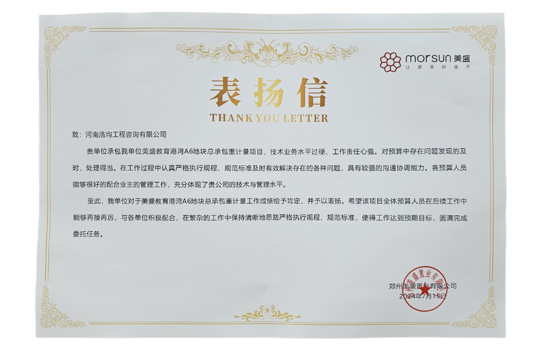 7758c20ce022722c093215635569588.png 7758c20ce022722c093215635569588.png