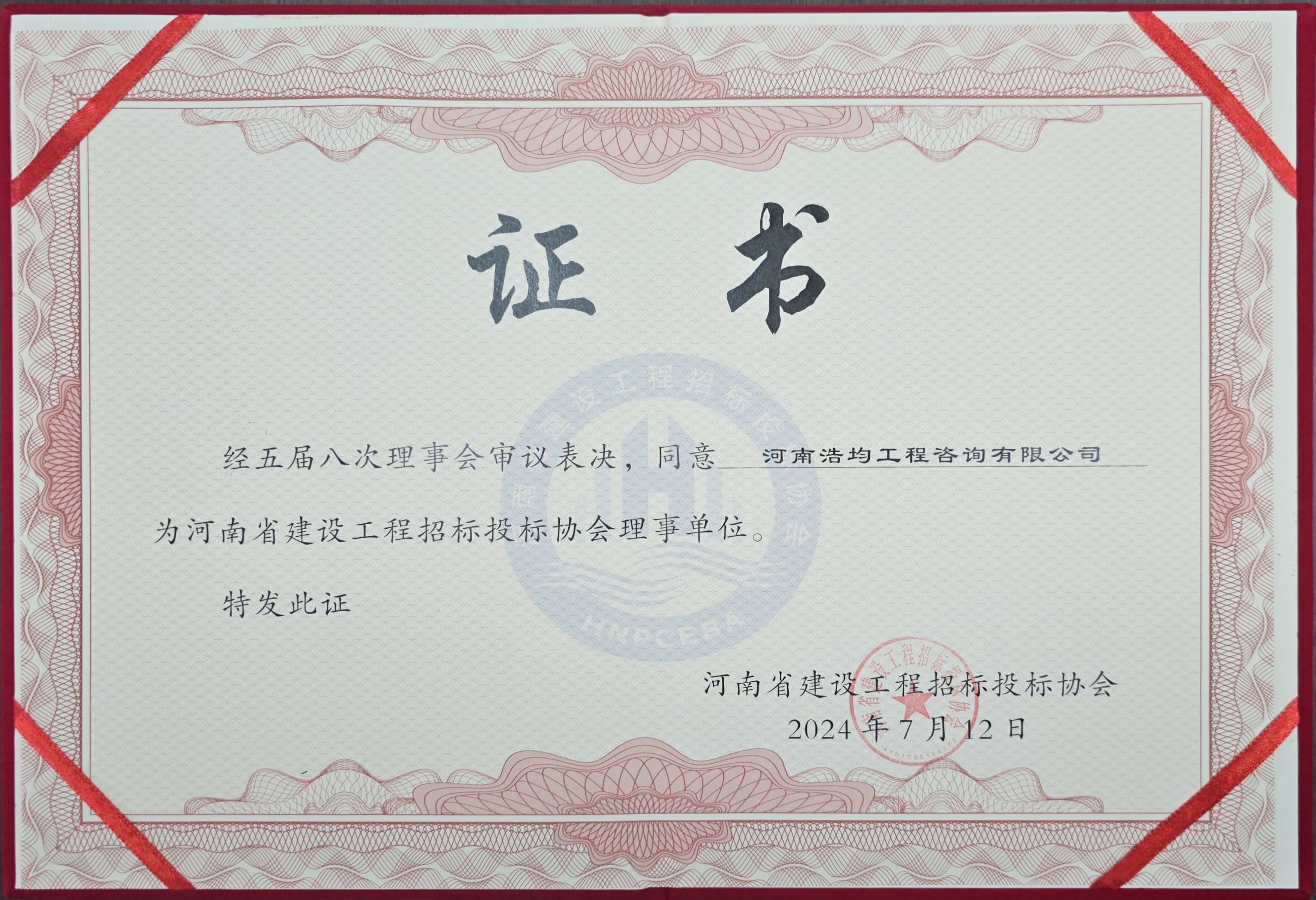 187d4e672677f11625e3eefeda185b1.jpg 187d4e672677f11625e3eefeda185b1.jpg