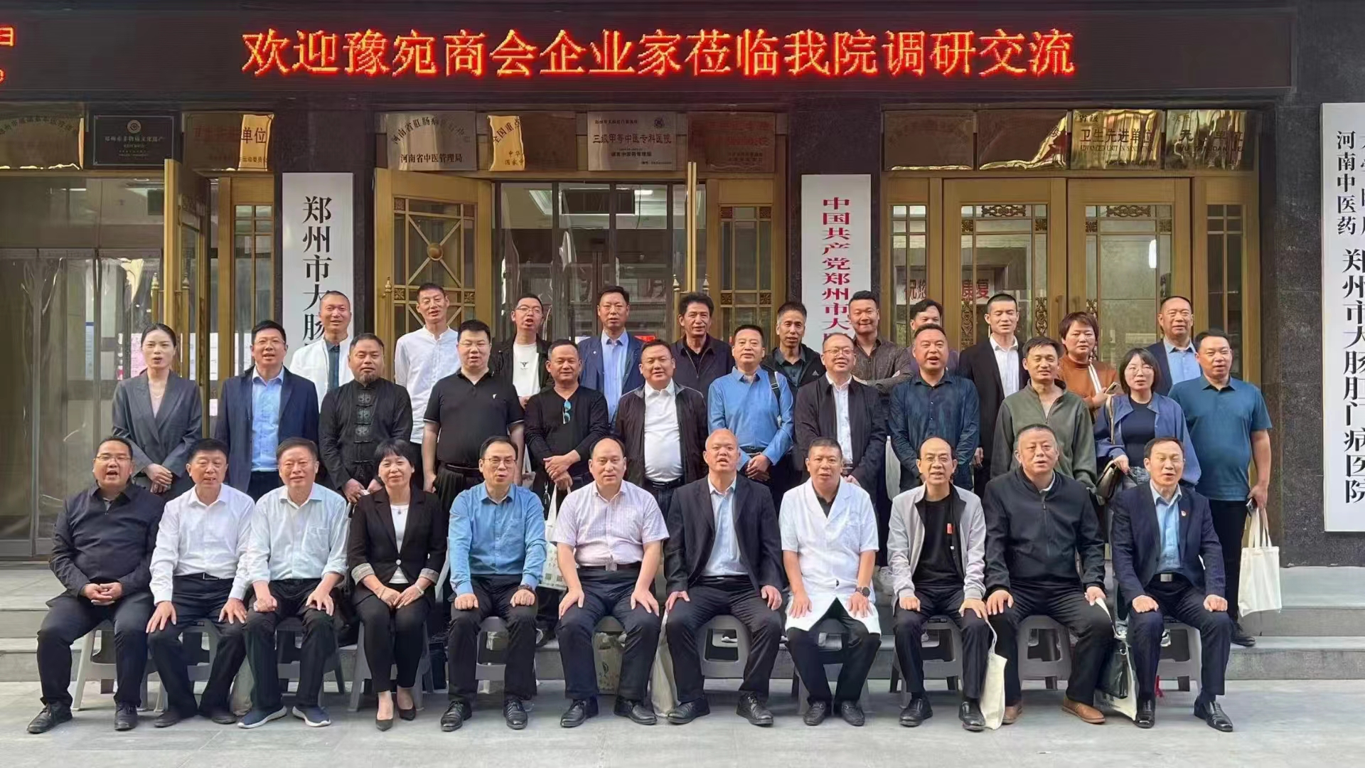 微信图片_20240730162908.jpg