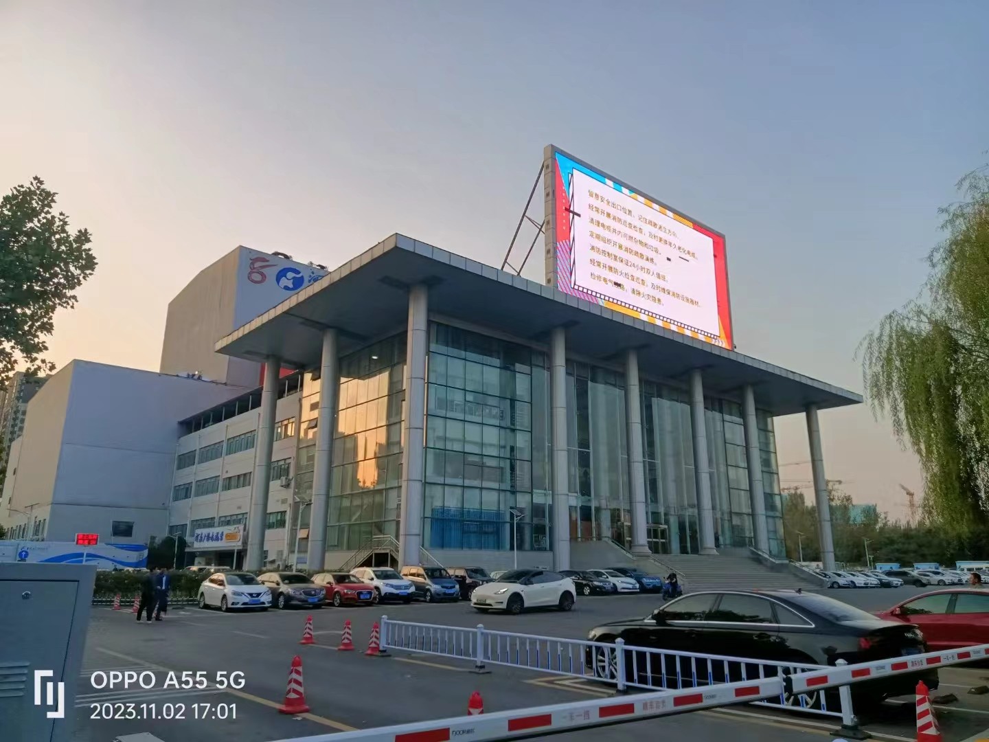 微信图片_20240730181750.jpg