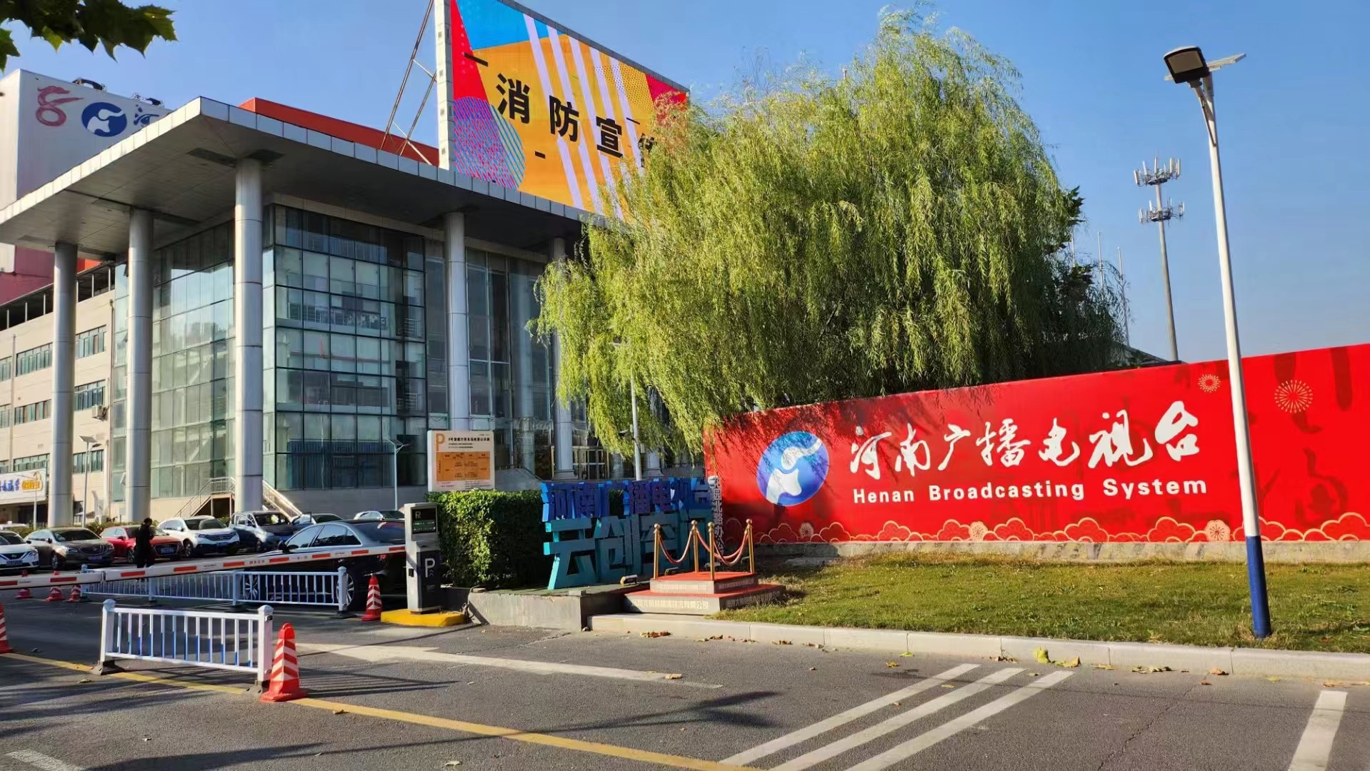微信图片_20240730181730.jpg