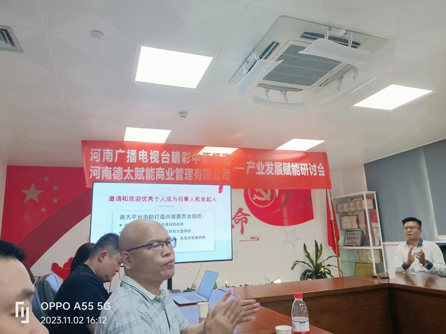 微信图片_20240730181745.jpg