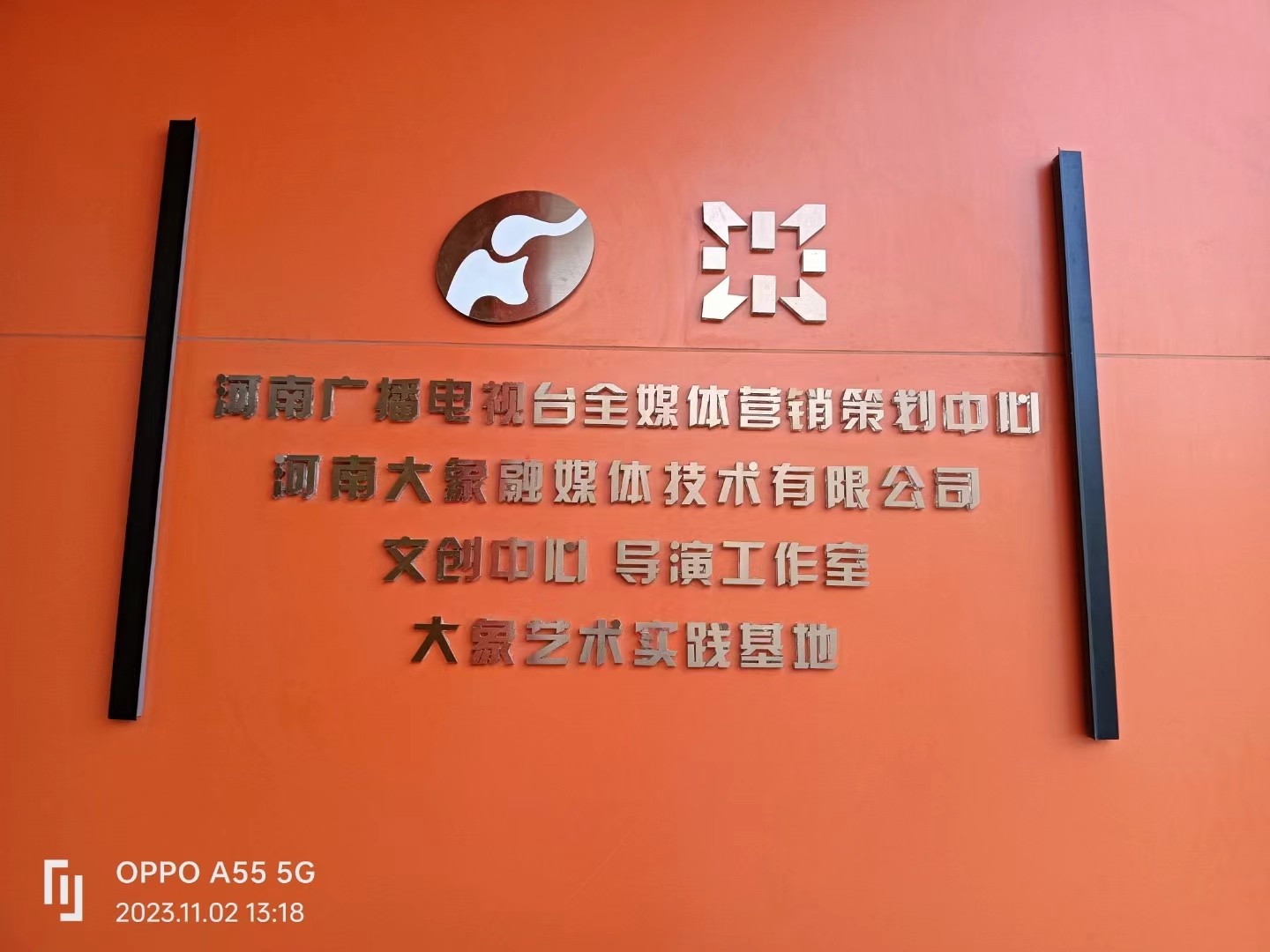 微信图片_20240730181740.jpg