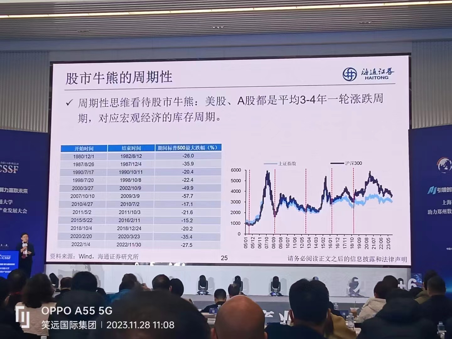 微信图片_20240731091550.jpg