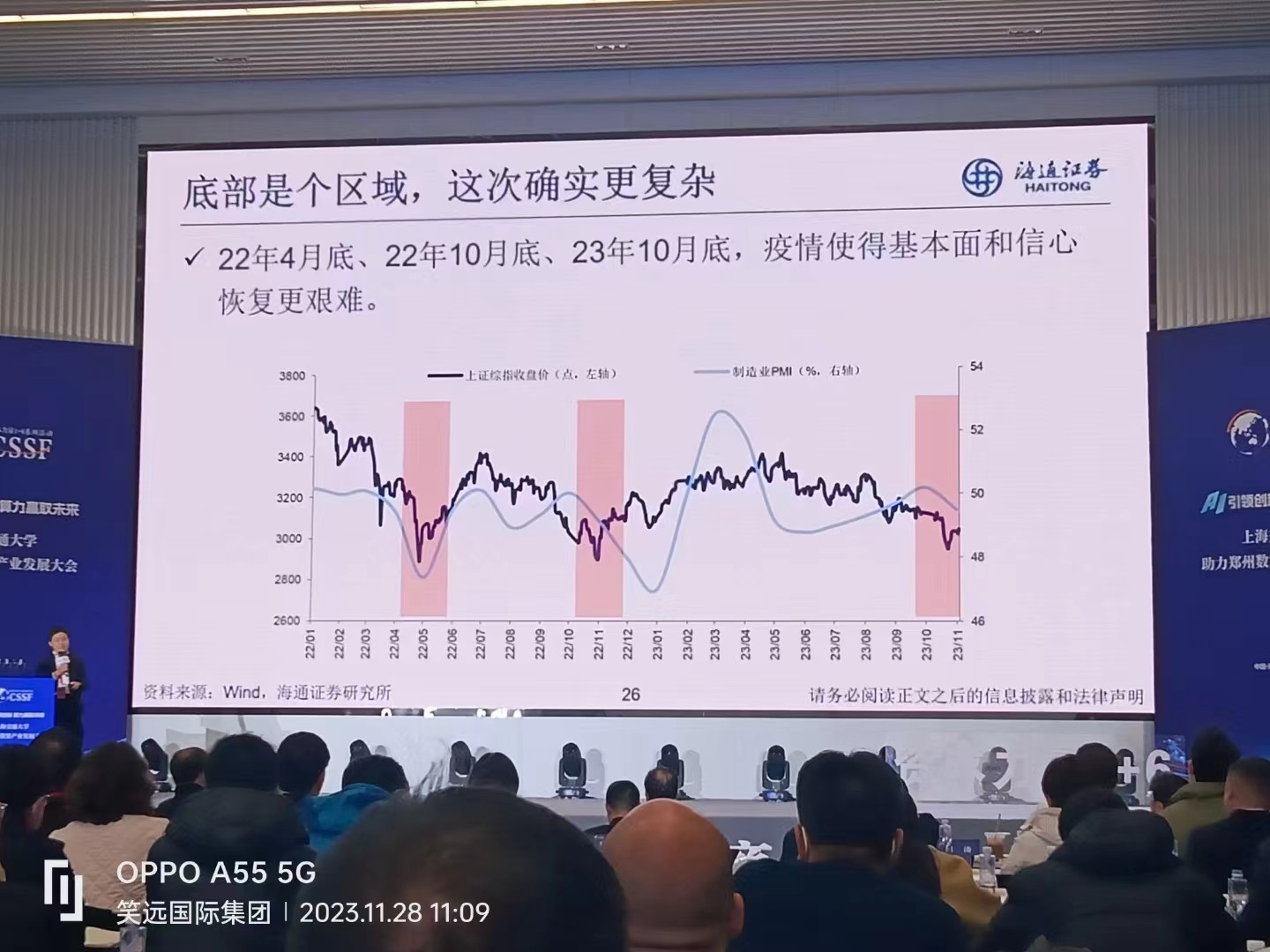 微信图片_20240731091554.jpg