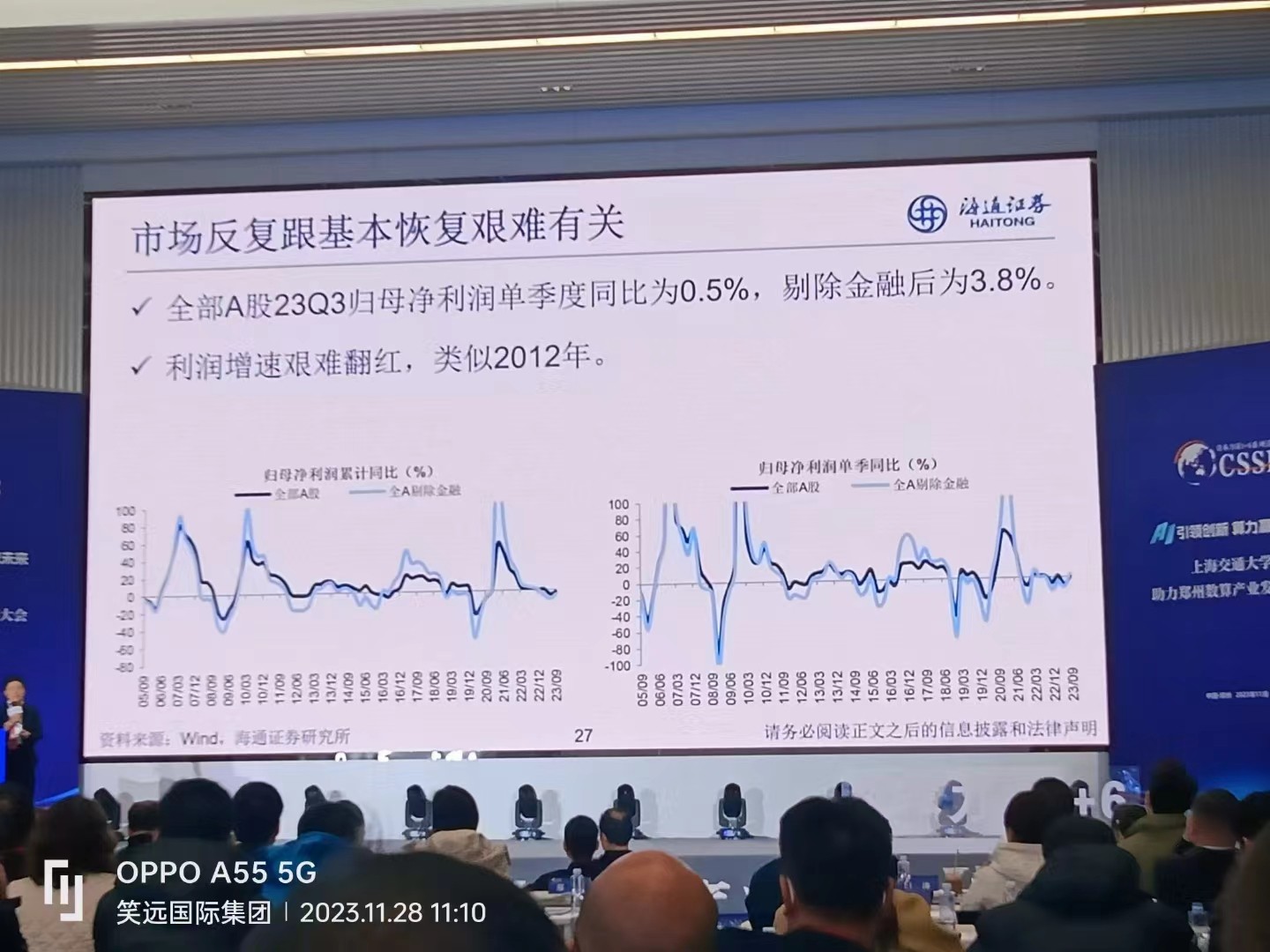 微信图片_20240731091557.jpg