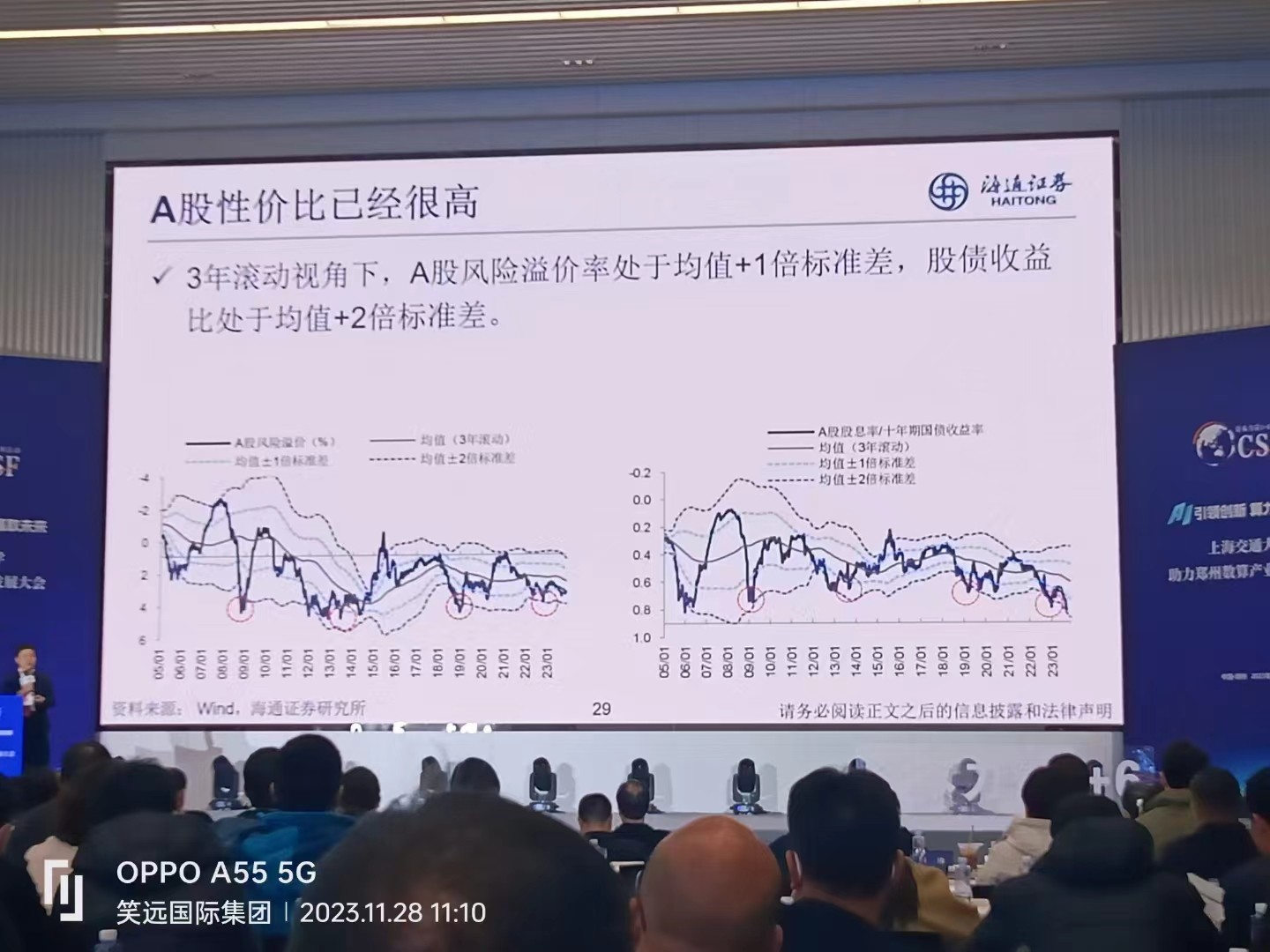 微信图片_20240731091606.jpg