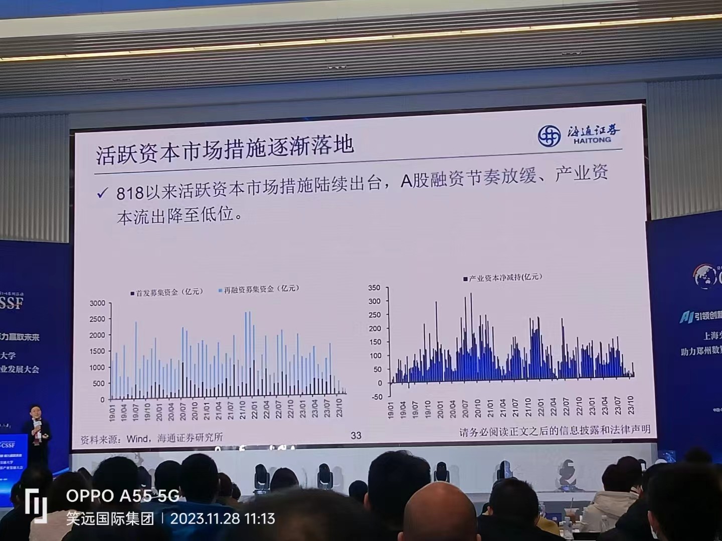 微信图片_20240731091622.jpg