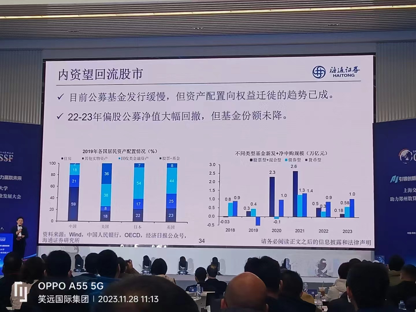 微信图片_20240731091625.jpg