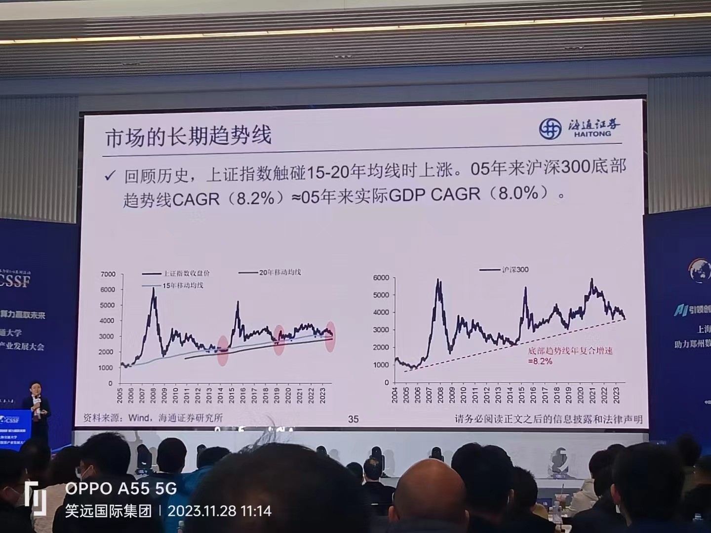 微信图片_20240731091628.jpg