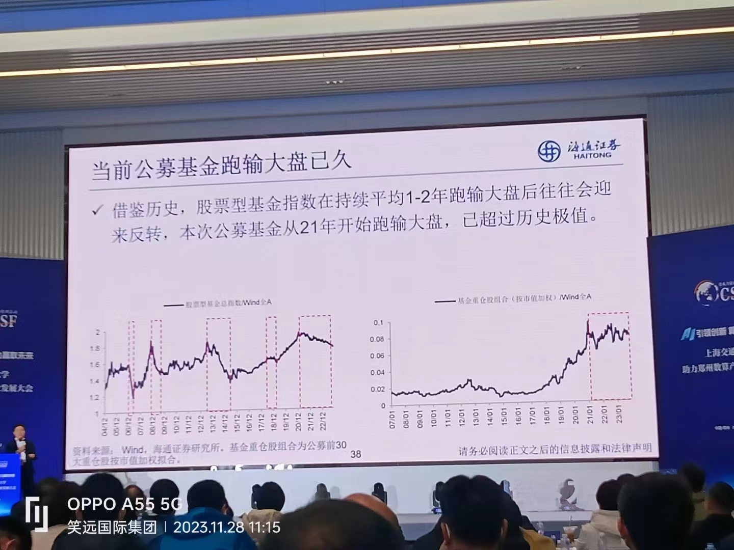 微信图片_20240731091635.jpg