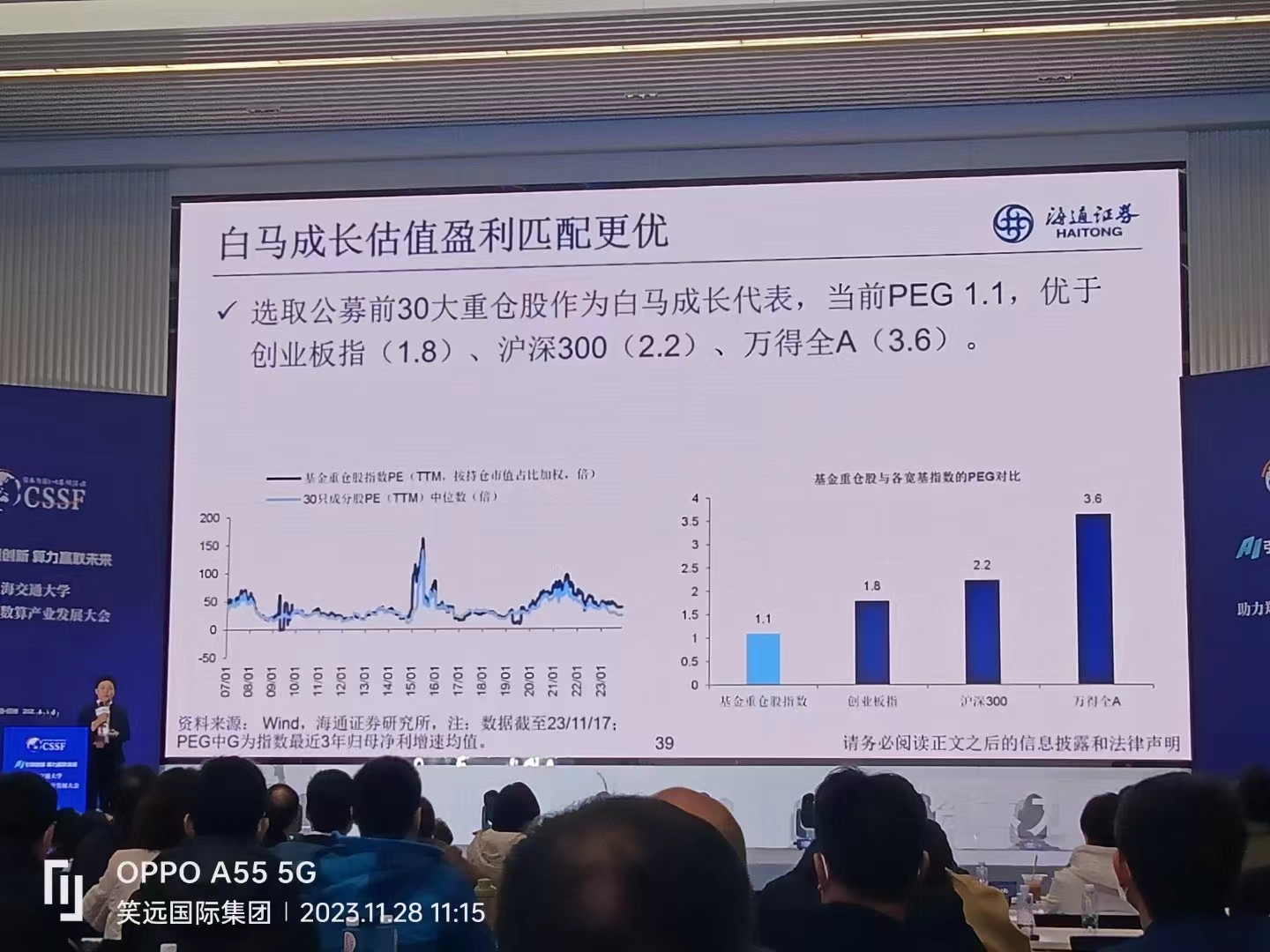 微信图片_20240731091639.jpg