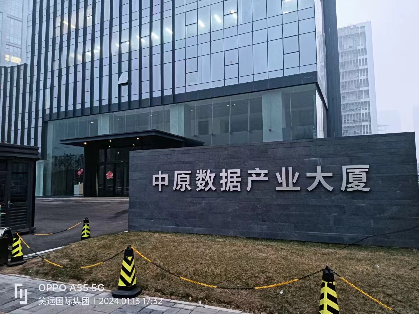 微信图片_20240731164952.jpg