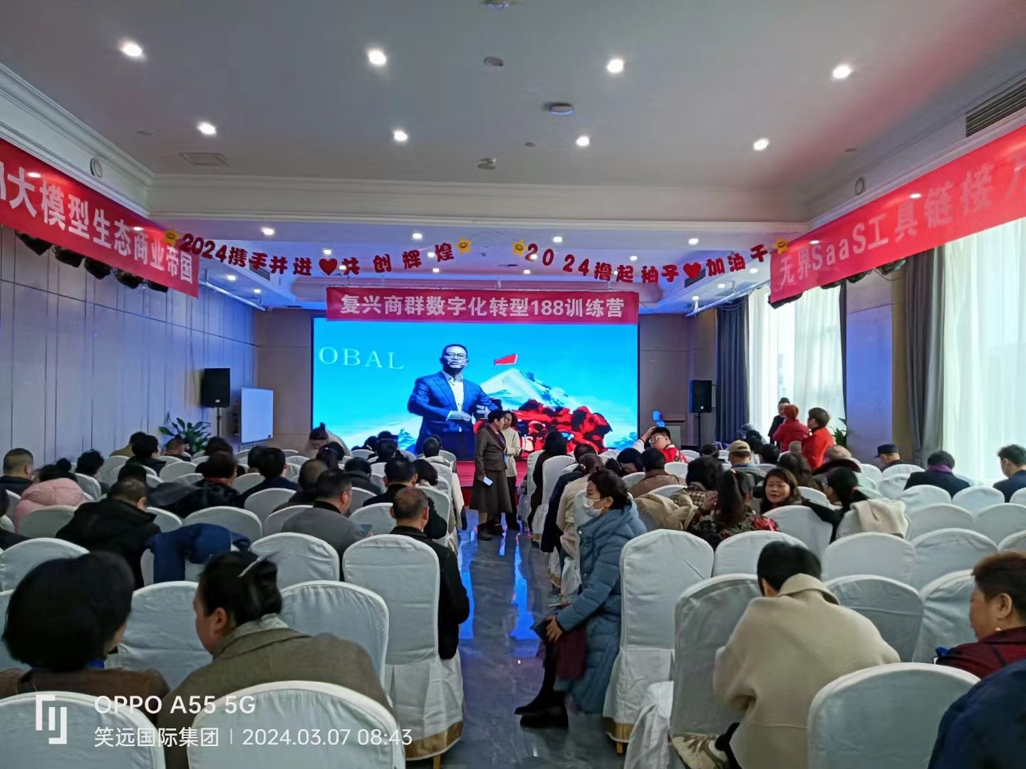 微信图片_20240731180729.jpg