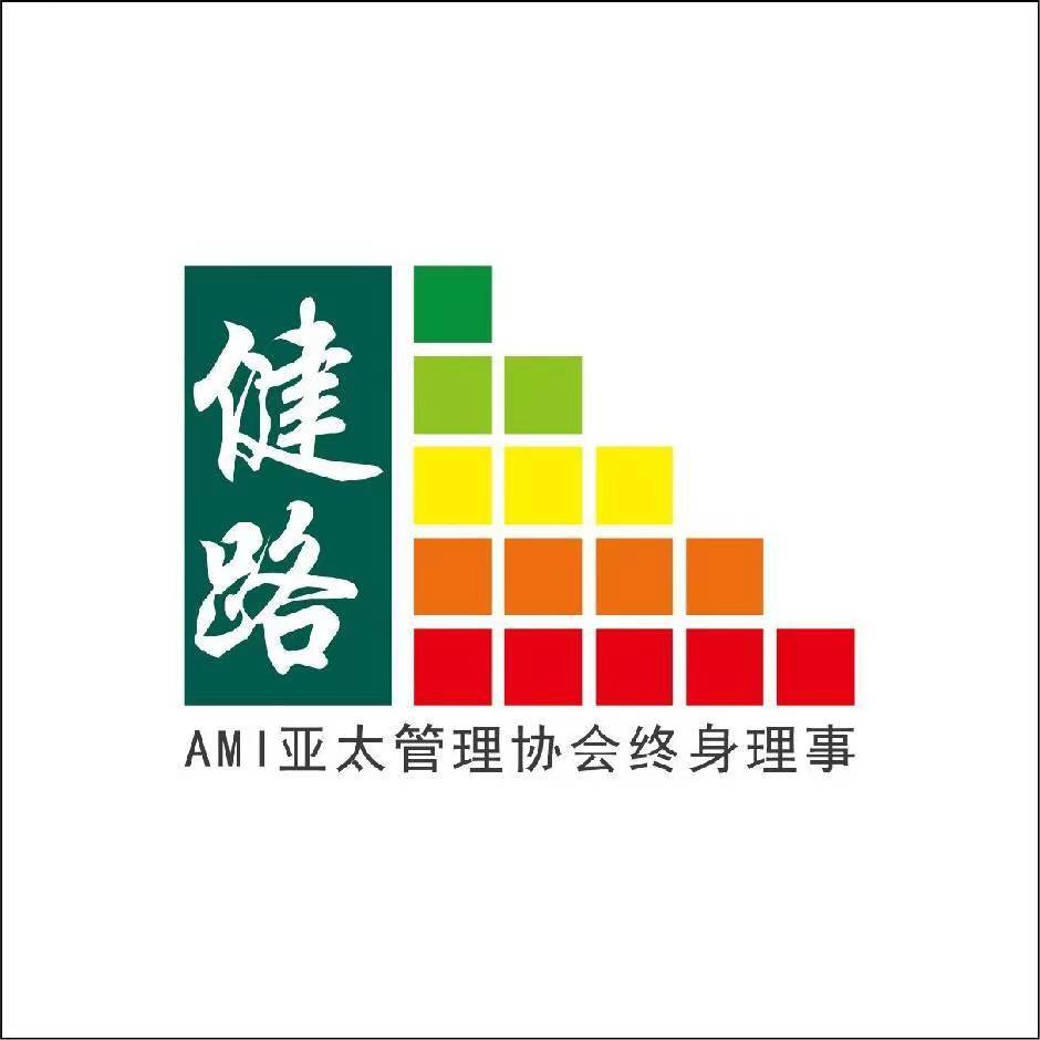 微信图片_20240731182535.jpg