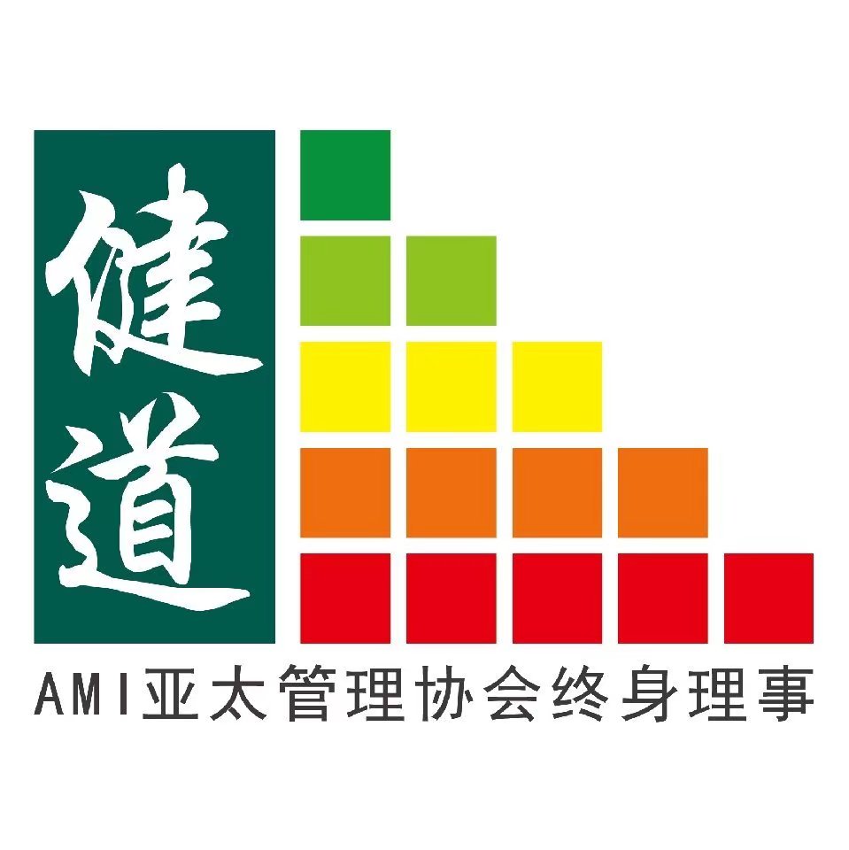 微信图片_20240731182543.jpg