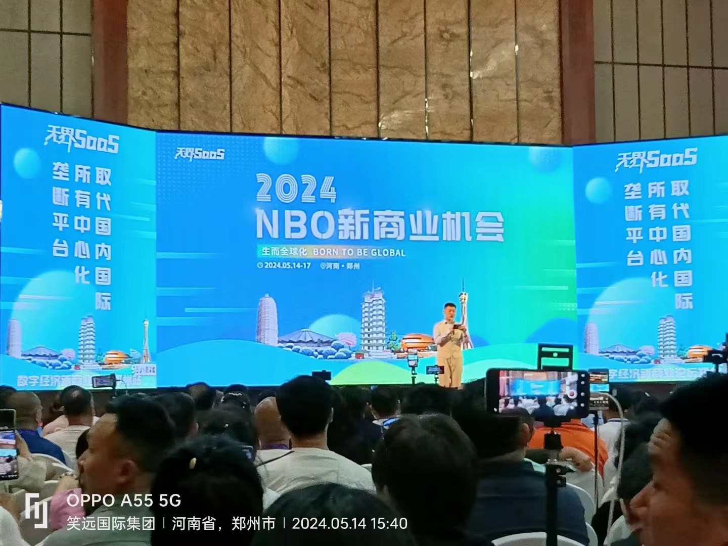 微信图片_20240731190613.jpg