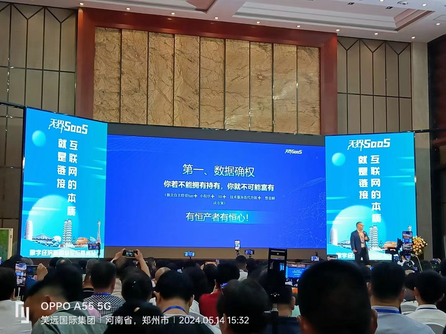 微信图片_20240731190617.jpg