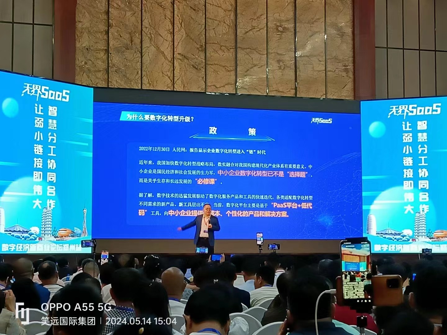 微信图片_20240731190545.jpg