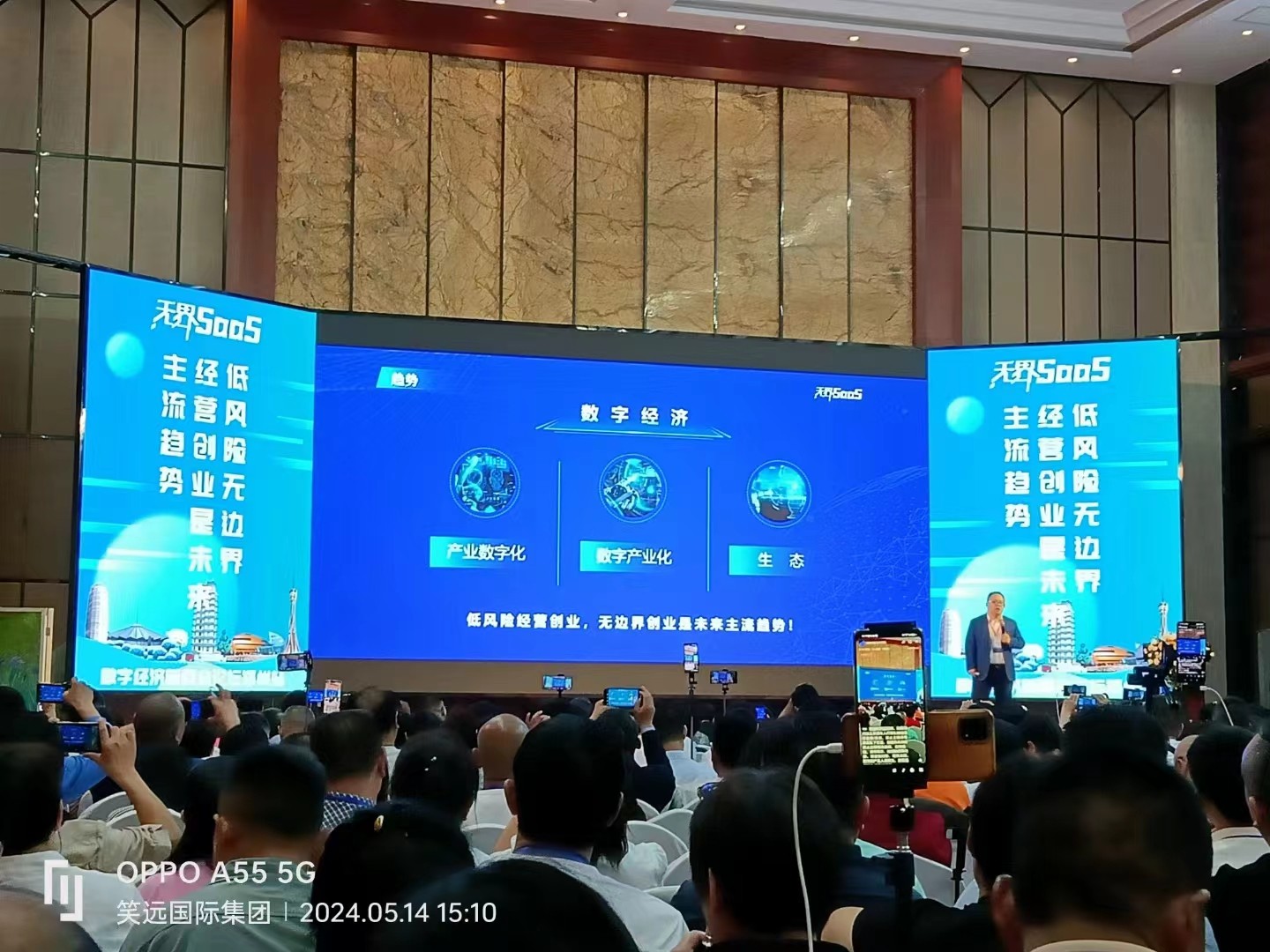 微信图片_20240731190554.jpg