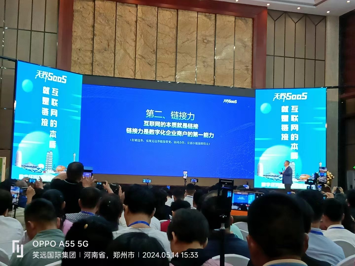 微信图片_20240731190621.jpg