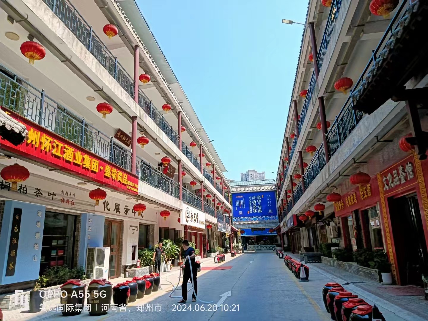 微信图片_20240731225639.jpg