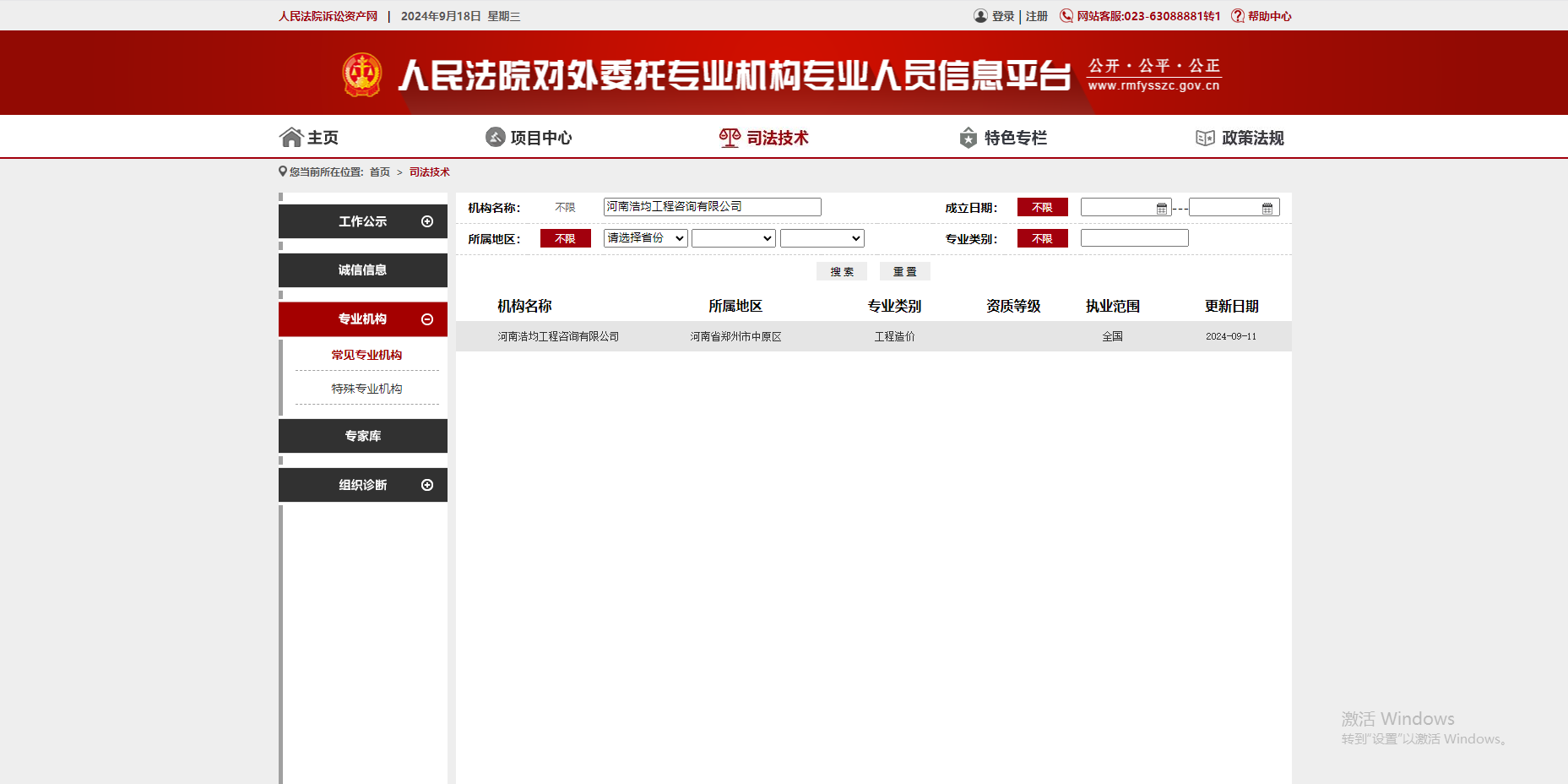 94a470f5fdbda4cbf3e89a442c08a17.png 94a470f5fdbda4cbf3e89a442c08a17.png