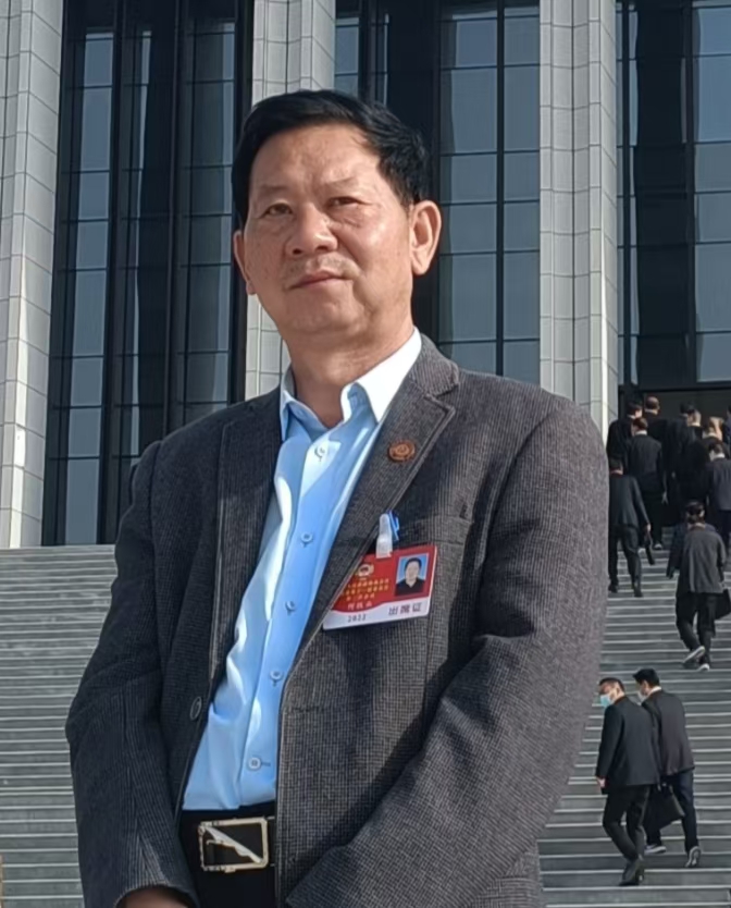 微信图片_20241120085349.jpg