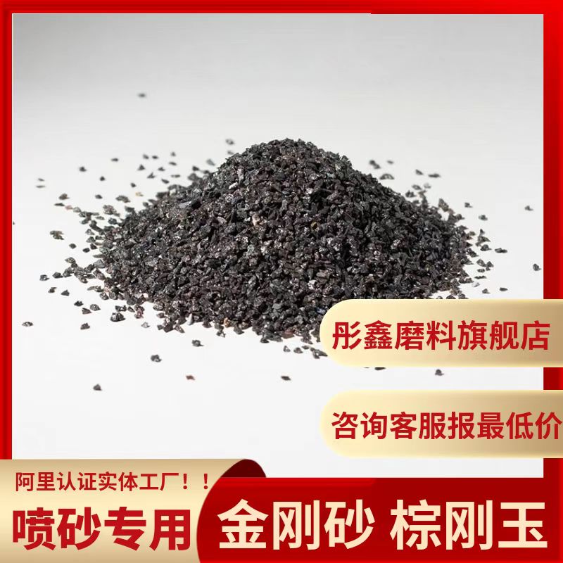 微信图片_20241106161449.jpg