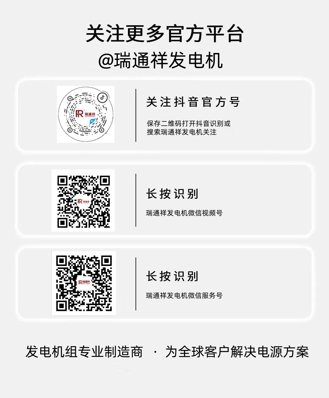 367f3227e8785a3836d820e0d434b6c_副本_副本_副本.jpg