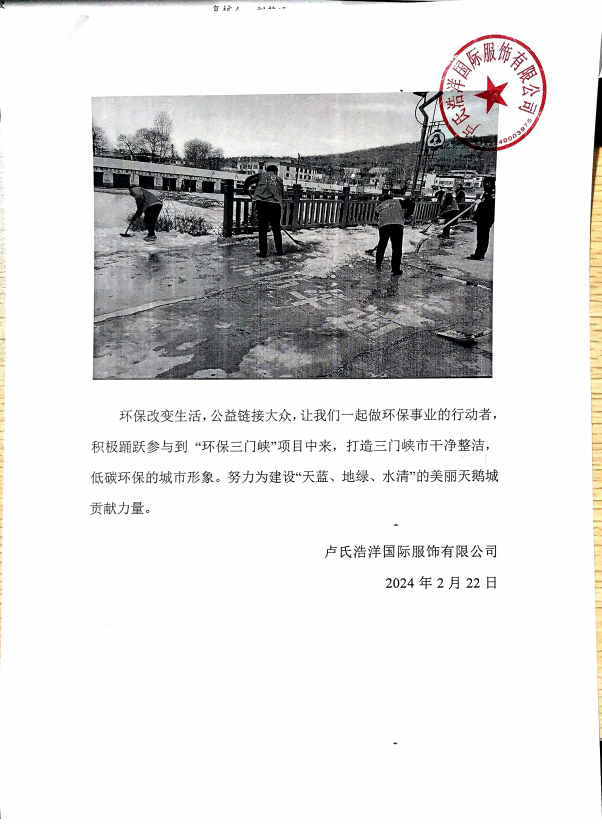 QQ_1743489650988.png