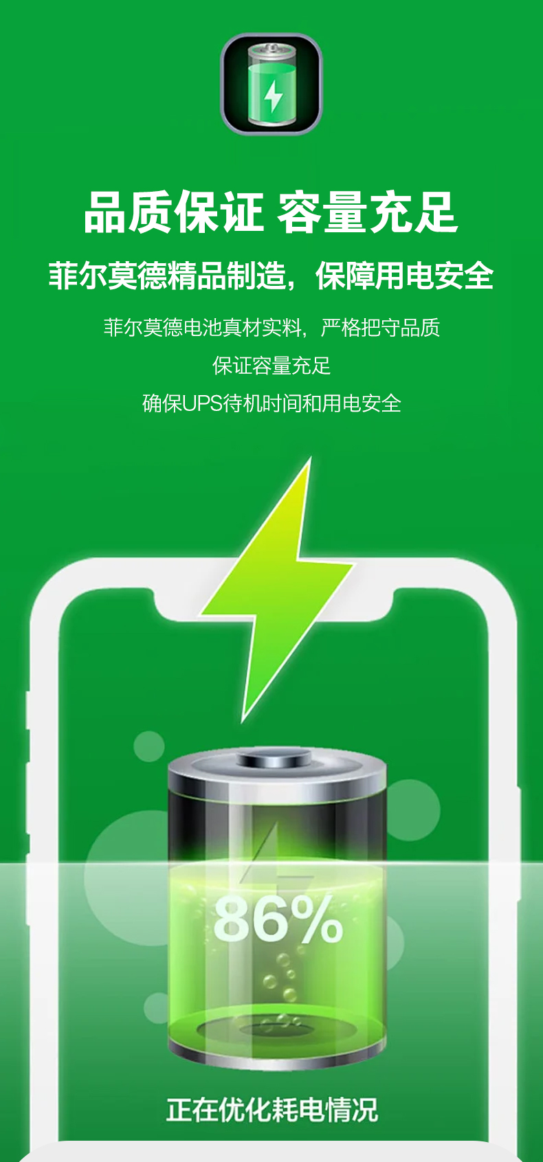 详情_03.jpg