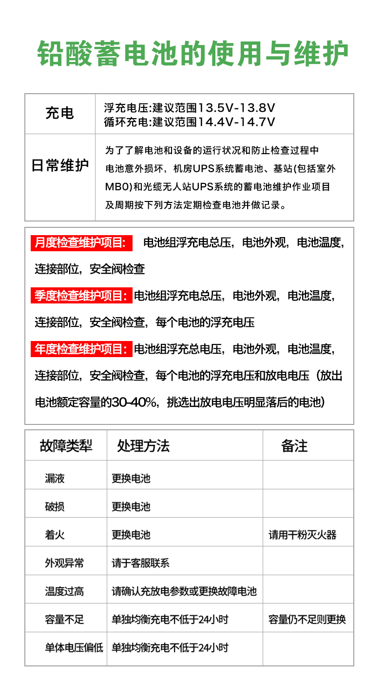 详情_09.jpg