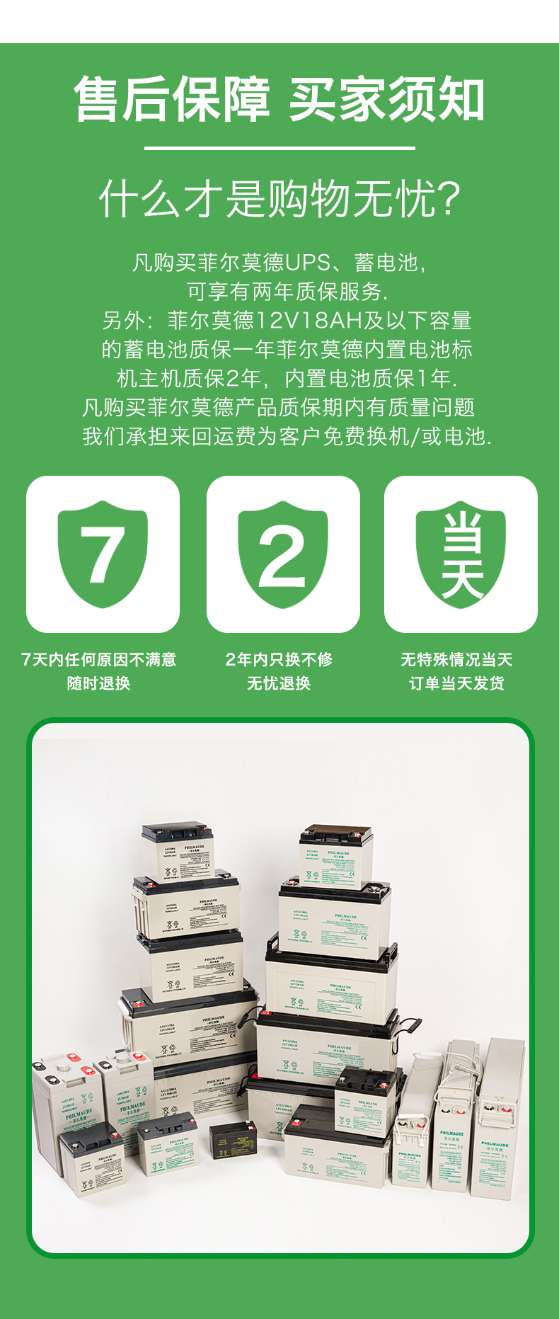 详情12.jpg
