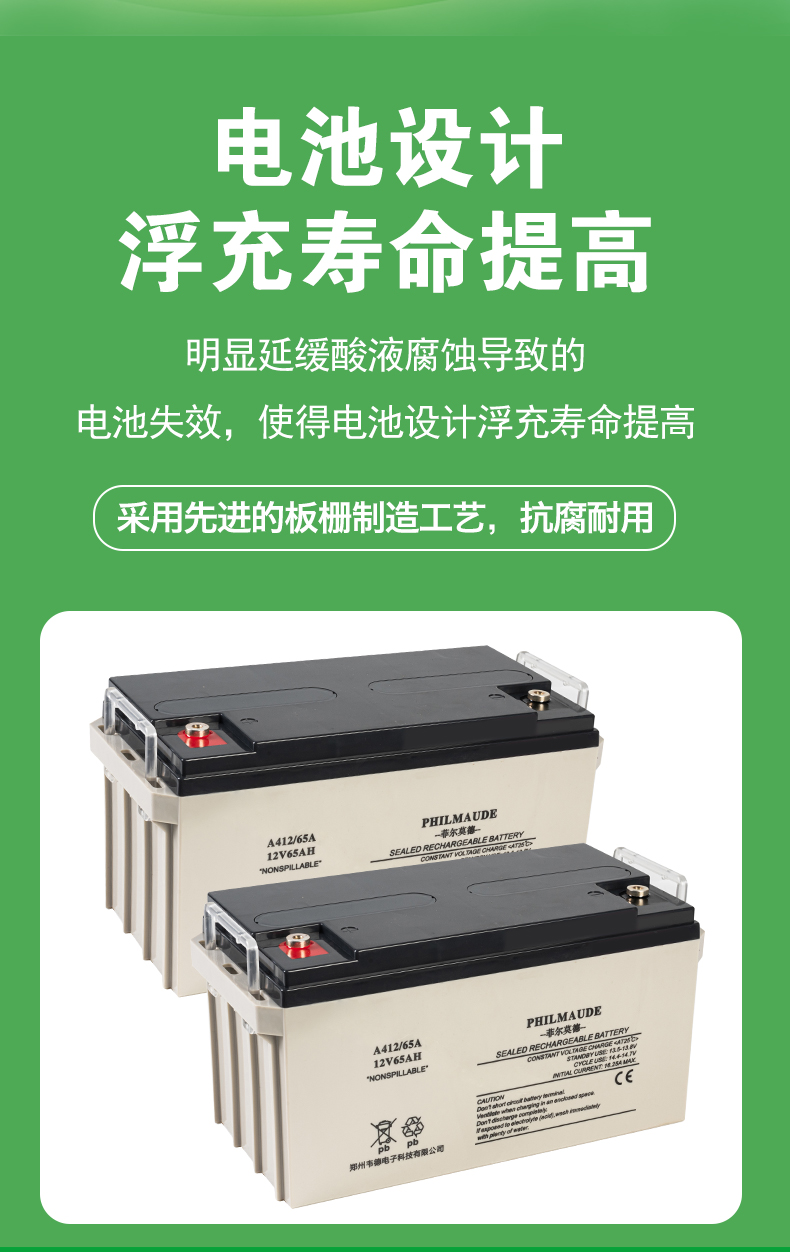 详情_02.jpg