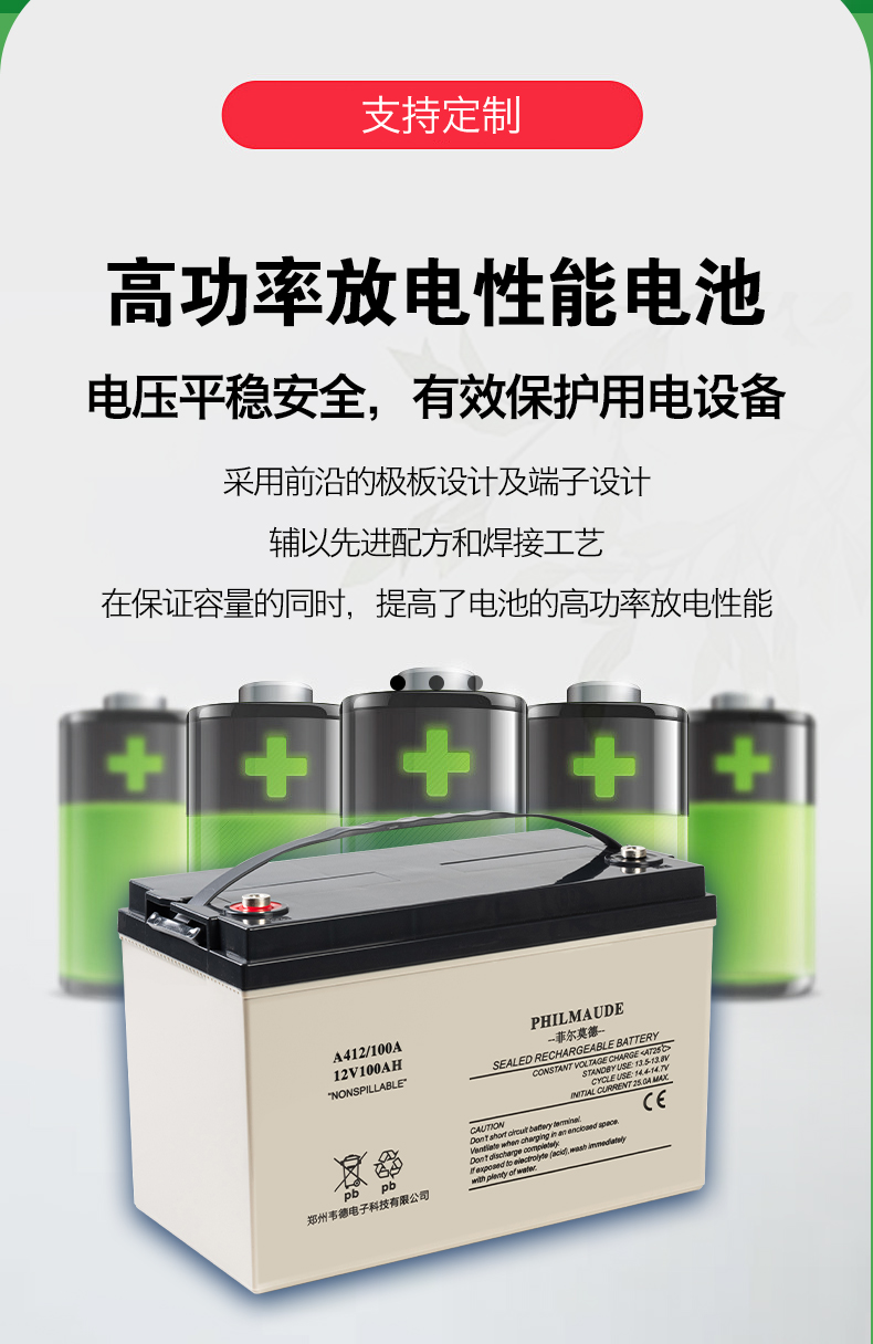 详情_04.jpg