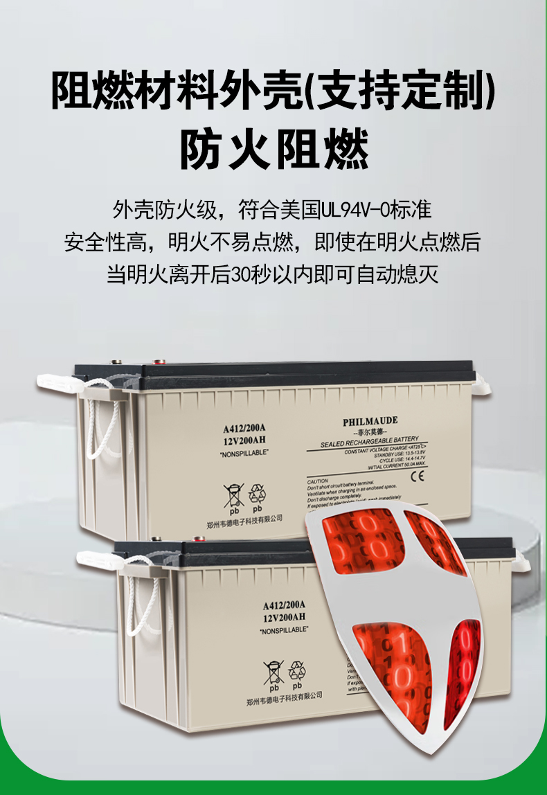详情_05.jpg