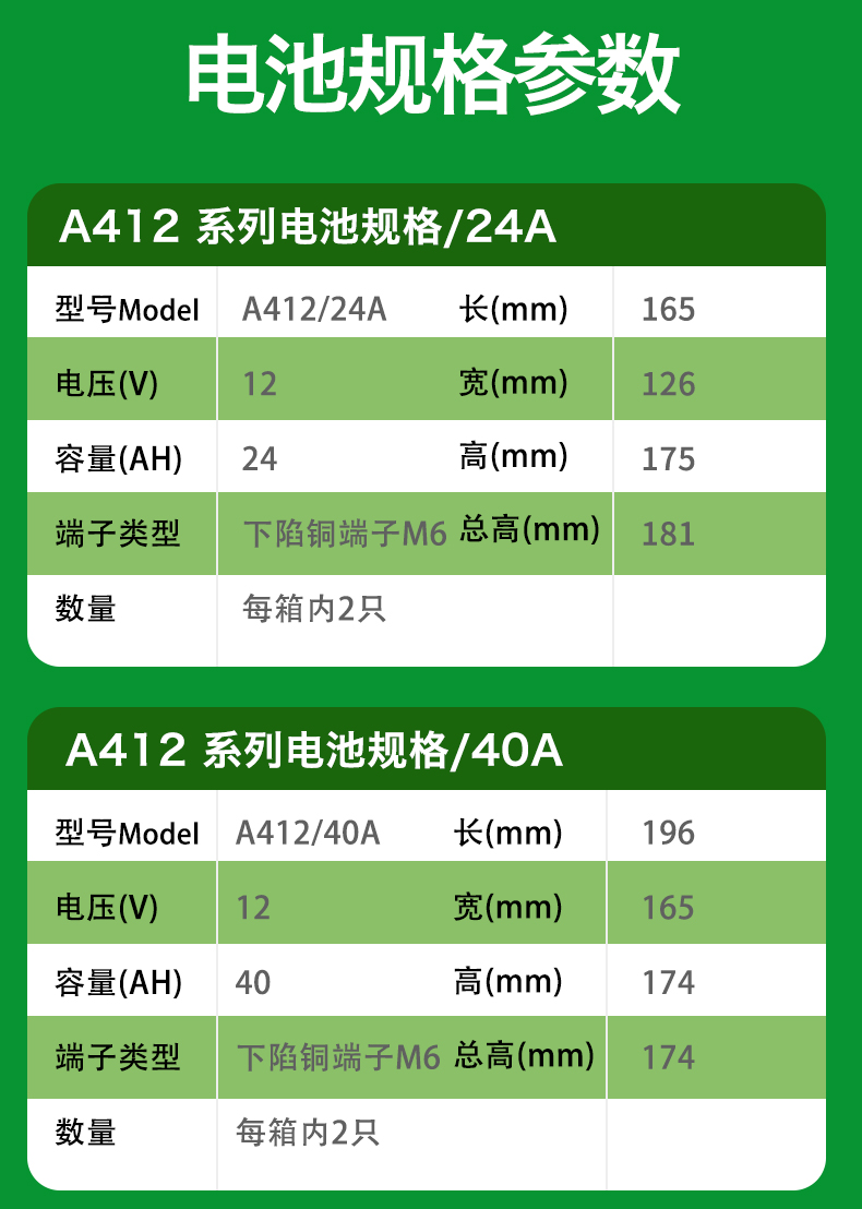 详情_06.jpg