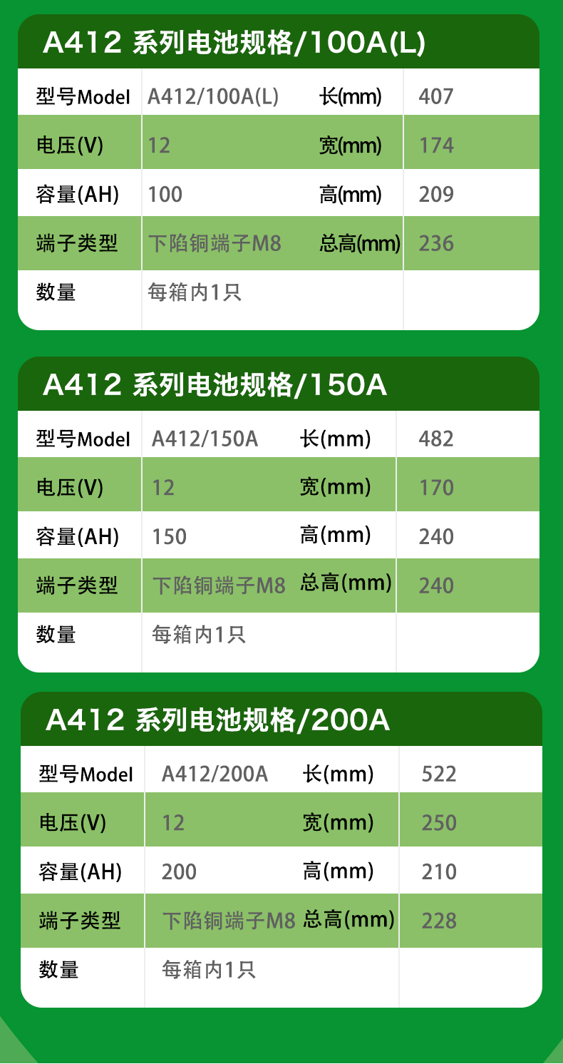 详情_08.jpg